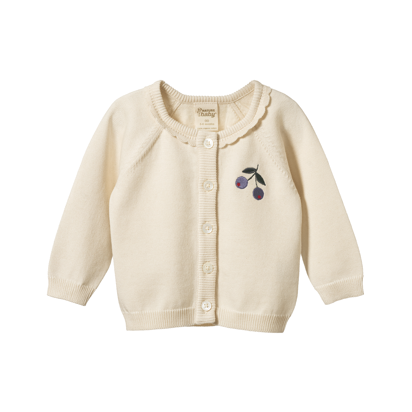 PIPER CARDIGAN | Winter Berry-Web-front